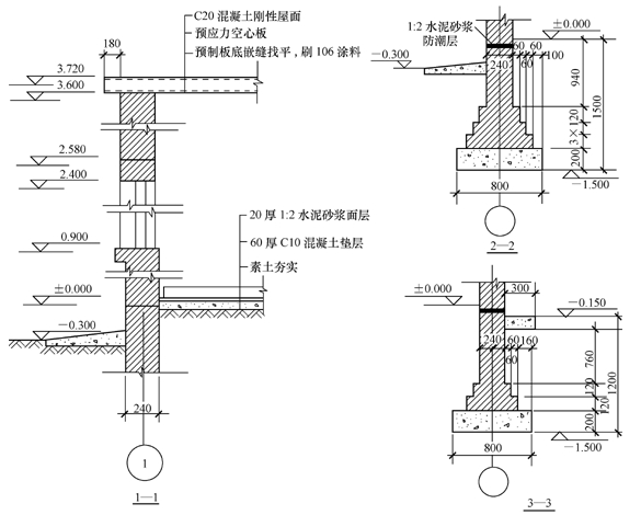 某接待室工程施工圖及設(shè)計