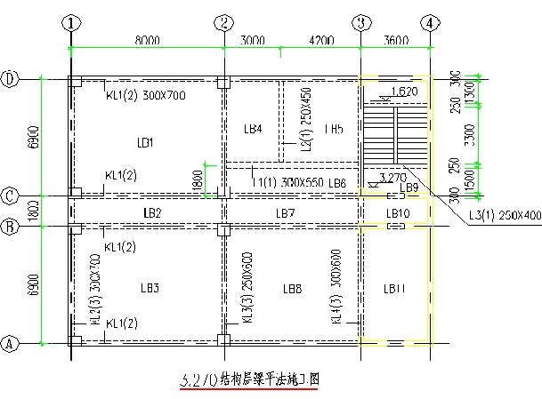 造價員《工程計量與計價實(shí)務(wù)》模擬試題（四）計算題