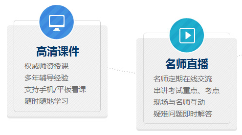 國家注冊造價工程師考證的必要性