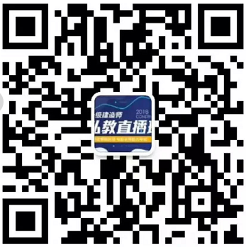 一建淘汰率93%，那通過的7%考生到底是什么人？