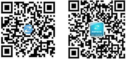 掃一掃 手機學習更方便  考試相關信息早知道