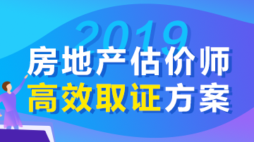 2019귿خaron