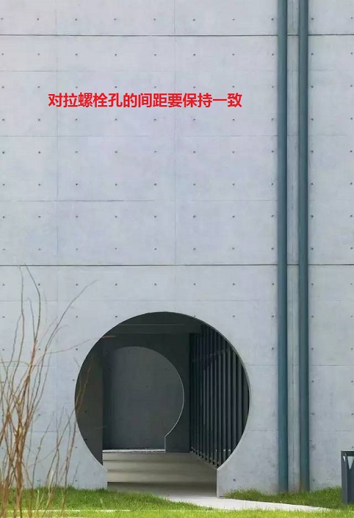 二級(jí)建造師備考知識(shí)：不多見(jiàn)的“清水混凝土”結(jié)構(gòu)