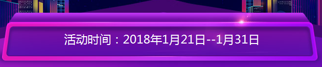 幫你省錢，二建好課無憂直達班在報名季現(xiàn)推出7折優(yōu)惠