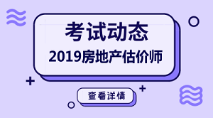 監(jiān)理工程師復習資料