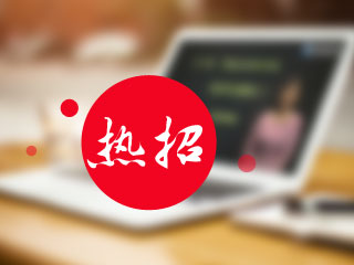 二級(jí)建造師網(wǎng)上輔導(dǎo)課程熱招