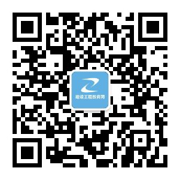 【二建成績】2020年二建考試成績12月底陸續(xù)公布，預(yù)約查成績