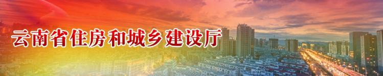 云南省2020年二級(jí)建造師考試參考人數(shù)為56034人