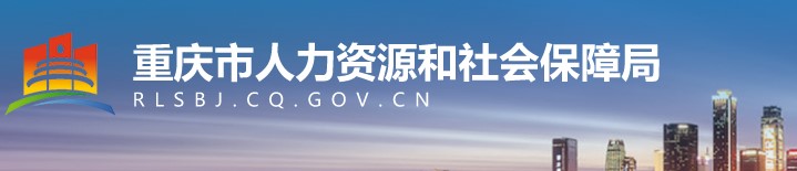 重慶2020年二級建造師考試人數(shù)達9.1萬人 參考人數(shù)最多