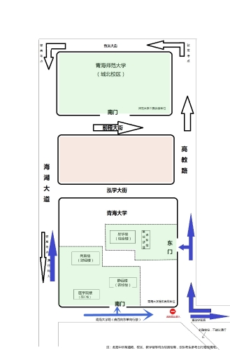 青海大學(xué)路線圖(3).jpg